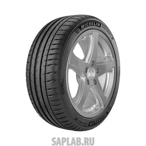 Купить запчасть MICHELIN - 685344 