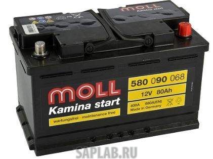 Купить запчасть MOLL - 580090068 