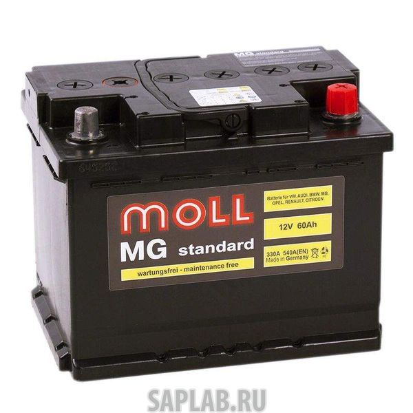 Купить запчасть MOLL - 60R550A 