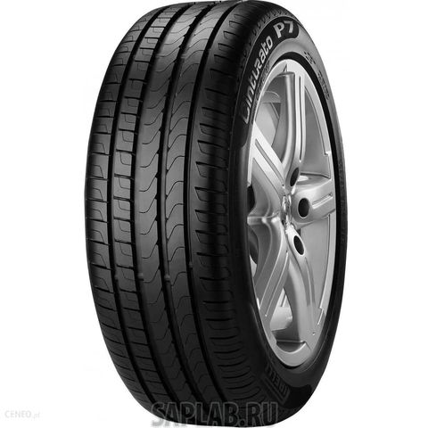 Купить запчасть PIRELLI - 2671600 