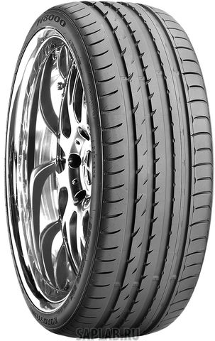 Купить запчасть ROADSTONE - R11181 