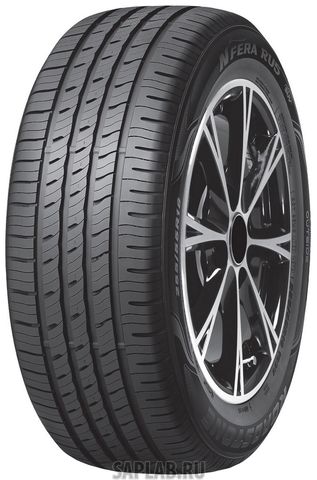 Купить запчасть ROADSTONE - R12612 