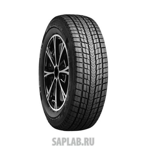 Купить запчасть ROADSTONE - R13301 