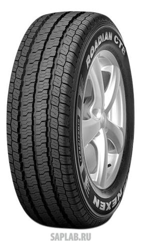 Купить запчасть ROADSTONE - R14508 