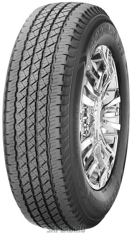 Купить запчасть ROADSTONE - R14864 