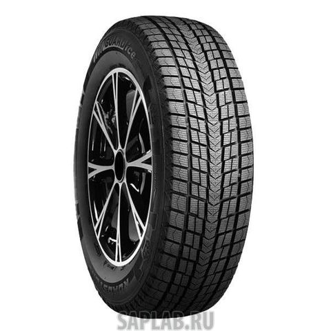 Купить запчасть ROADSTONE - R16345 