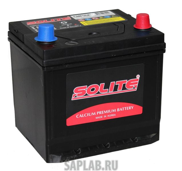 Купить запчасть SOLITE - 6СТ50CMF50AL 