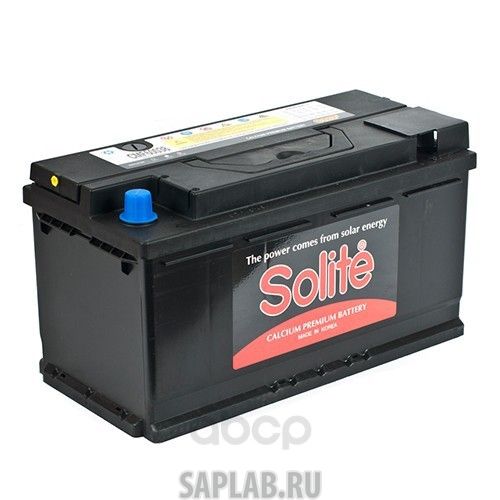 Купить запчасть SOLITE - CMF60038 