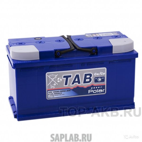 Купить запчасть TAB - 60044 