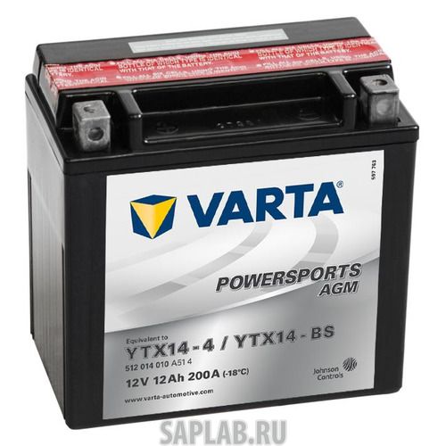 Купить запчасть VARTA - 512014010A514 