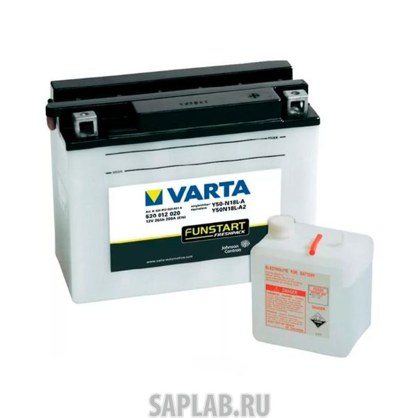 Купить запчасть VARTA - 520012020 