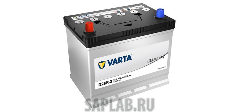 Купить запчасть VARTA - 575311068 