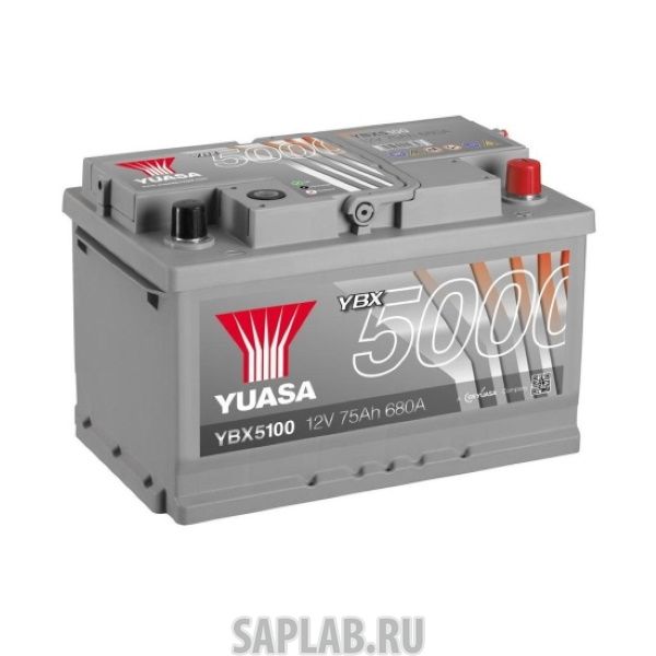 Купить YUASA YBX5100 Аккумулятор YBX5100-075