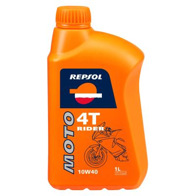 Купить запчасть REPSOL - 6025R 