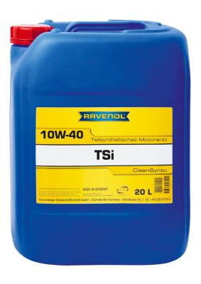 Купить запчасть RAVENOL - 4014835724129 