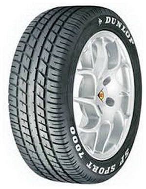 Купить запчасть DUNLOP - 292451 