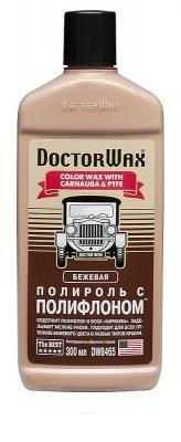 Купить запчасть DOCTORWAX - DW8465 