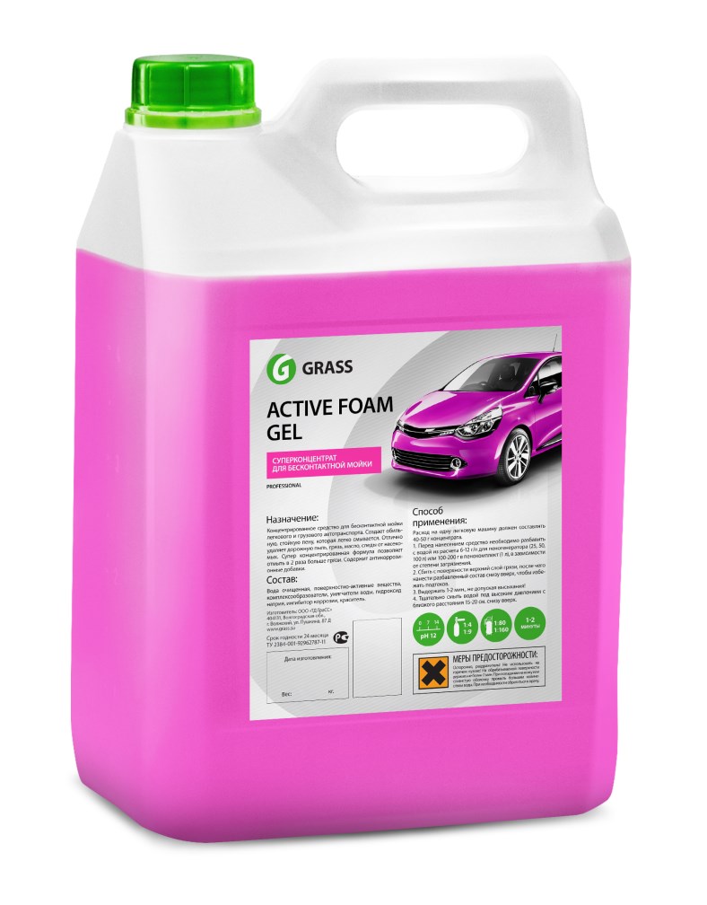 Купить Grass 113151 Активная пена «Active Foam GEL»