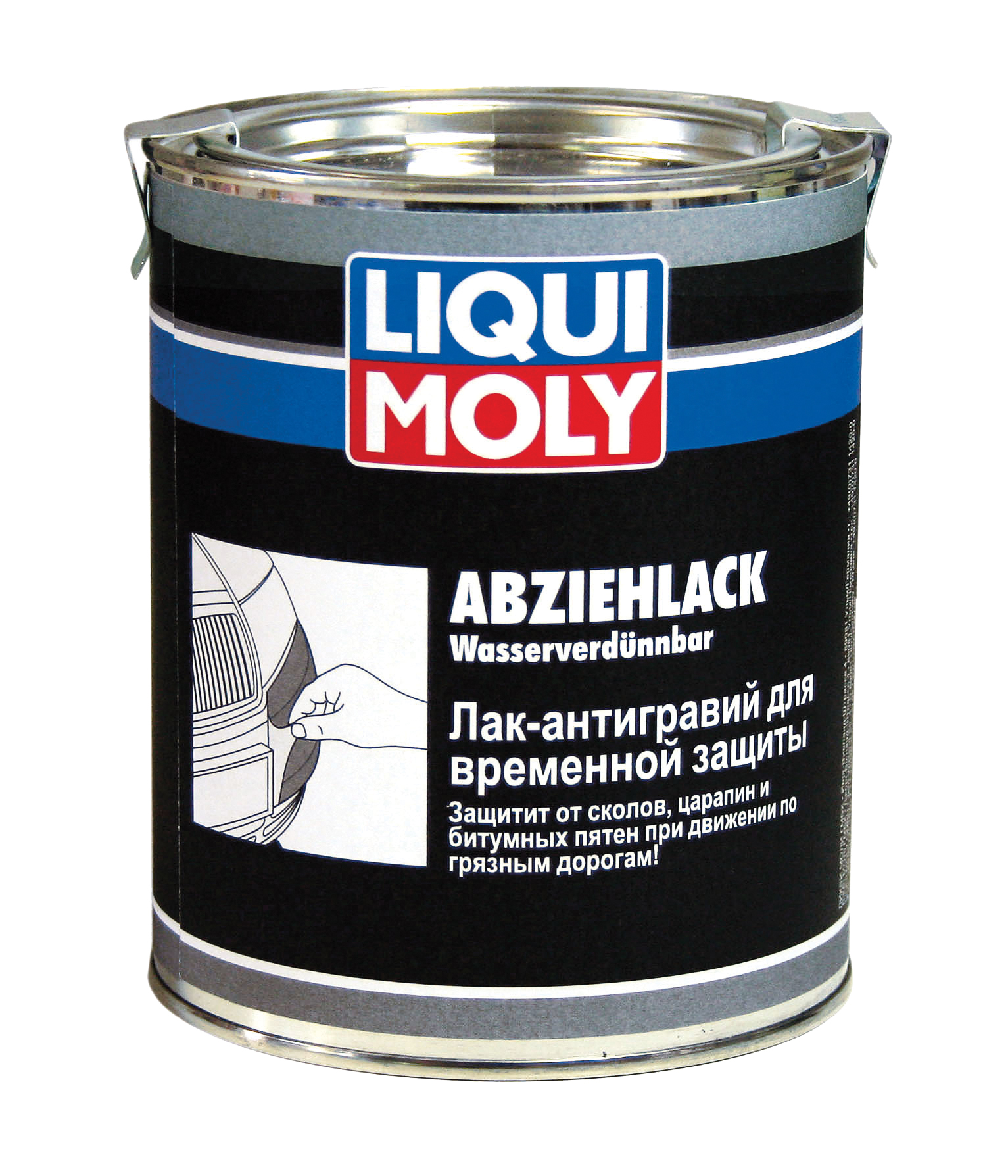 Купить запчасть LIQUI MOLY - 7503 