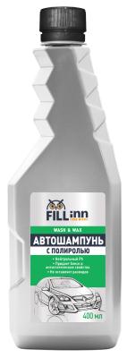 Купить запчасть FILL INN - FL045 