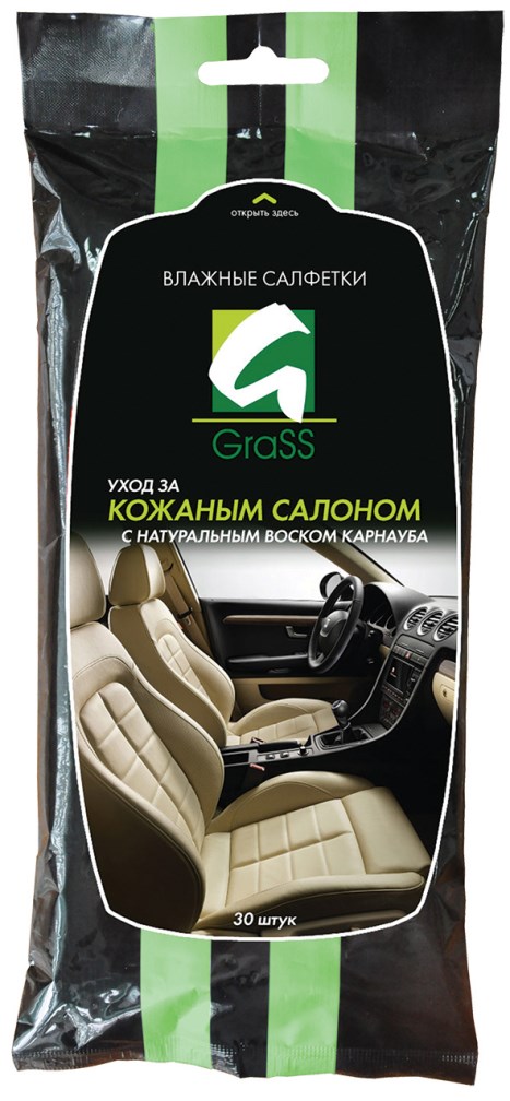 Купить Grass IT0312 Влажные салфетки для ухода за кожаным салоном Универсальные