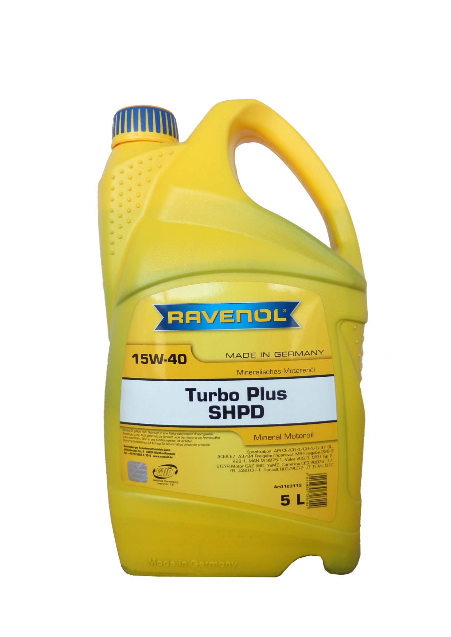 Купить запчасть RAVENOL - 4014835726154 