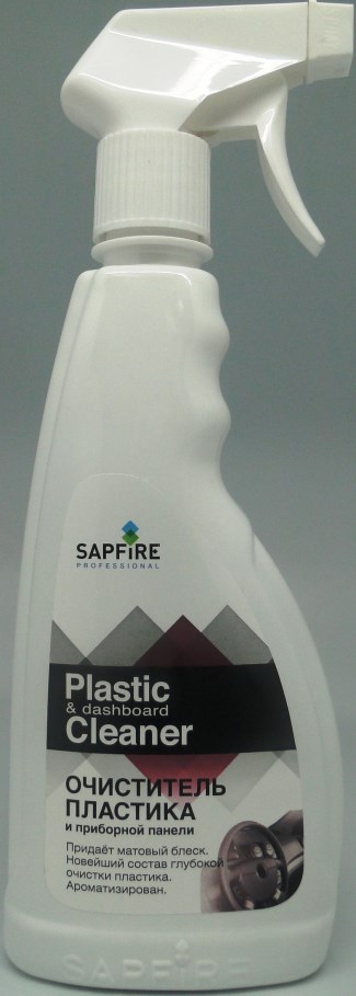 Купить запчасть SAPFIRE PROFESSIONAL - 1805SQC 