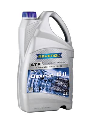 Купить запчасть RAVENOL - 4014835733596 