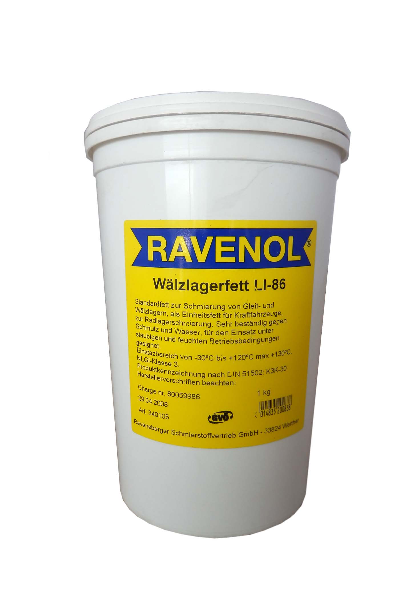 Купить запчасть RAVENOL - 4014835200838 