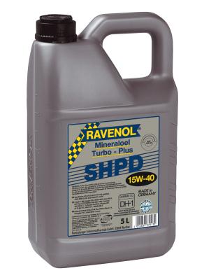 Купить запчасть RAVENOL - 4014835370135 