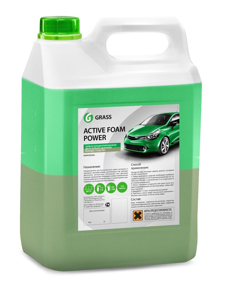 Купить Grass 113141 Активная пена «Active Foam Power»