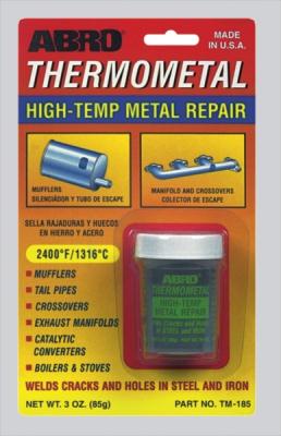 Купить Abro TM185 Прокладка металлическая