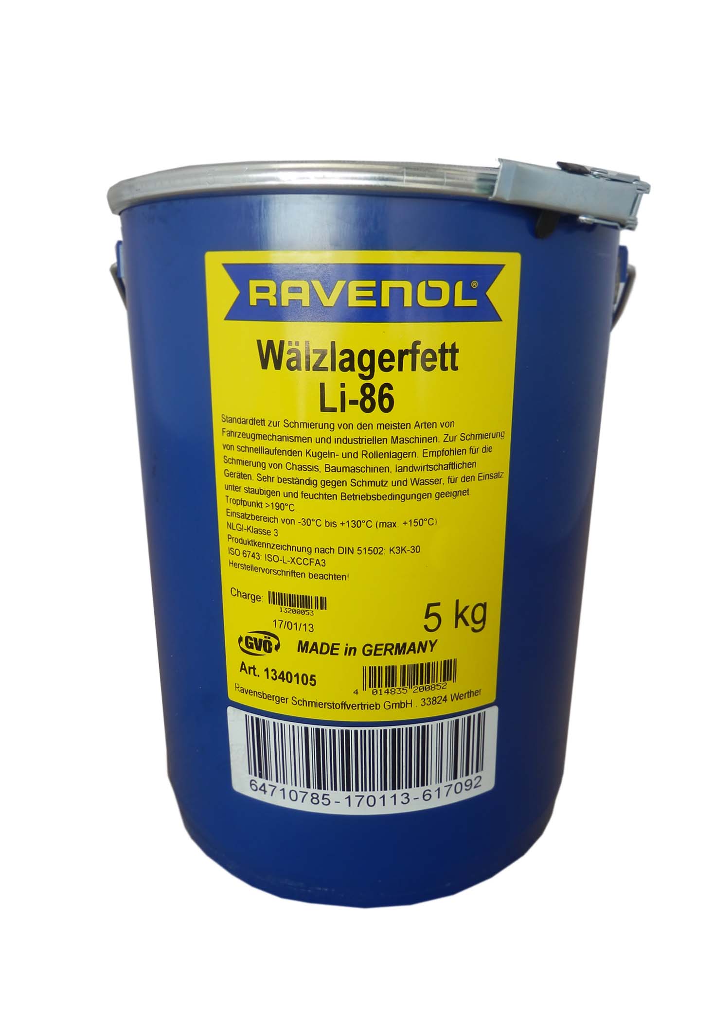 Купить запчасть RAVENOL - 4014835200852 