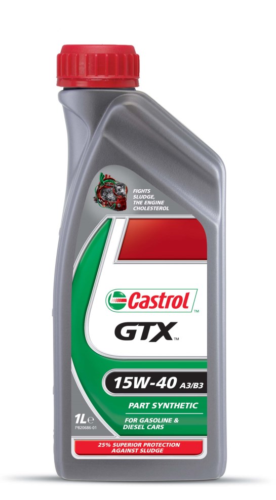 Купить запчасть CASTROL - 14F733 