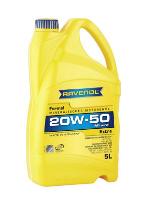 Купить запчасть RAVENOL - 4014835724853 