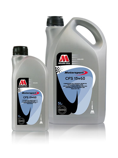 Купить запчасть MILLERS OILS - 5506JRR 